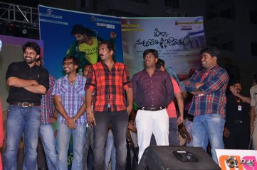 Pilla Nuvvu Leni Jeevitham Movie Audio Success Meet